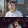 이정은, 따뜻 진심·깊은 여운 '미씽2' 대사 BEST 4 [미씽2]