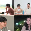 '나는 솔로' 12기 옥순, 영수 앞에서 정신 못차리네 "어떡해"