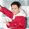'천룡팔부' 견자단 "'런닝맨' 김종국·지석진, 중국어로 소통..송지효 기억에 남아"[인터뷰②]