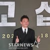 황정민 "연기하면 부모님이 죽인다고..연기=새로운 세상"[라디오쇼][종합]