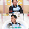 '활명수' 황정민, '요르단 백종원'.."캐리어엔 옷보단 팩 소주" [★밤TView]