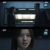 '법쩐' 문채원, 박훈에 분노→손은서 "이선균, 이번 생은 악연"[★밤Tview]