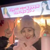 서현, 윤아 커피차 선물에 감동.."사랑해 너를" [스타IN★]
