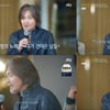 임재범, 5년 전 떠난 아내 생각.."또 만날 수 있길"[비긴어게인]