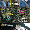 '놀면뭐하니' 유재석, 재벌집 진도준하 구출 성공→대구 간식 검증까지[★밤TView]