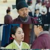 종영 '금혼령' 박주현 = 진짜 예현선 밝혀졌다..박선영 감옥行