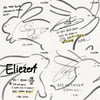 플렉스엠, 지아·임한별·한승윤·송유빈·디에잇투 '온기 가득' 설날 인사