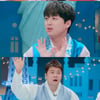 '임신' 허니제이 "전현무, 결혼식서 축의금 많이 내"[톡파원 25시]