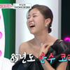 '장동민♥' 주유진, 첫 방송 출연에 초긴장 "너무 떨려"[미쓰와이프]