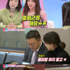 '동상이몽' 양은지 "♥이호, 멀리 갔으면"→이지혜, 일일 매니저 변신[★밤TView]