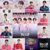 '불타는 트롯맨' 측 "24일 설 특집..30분 일찍 방송"[공식]