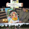 '나혼산' 기안84, 팜유 라인 소속 욕망.."자리 비면 연락 달라"[★밤TView]