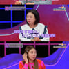 '연참3' 사연녀 "남자친구=무성애자, 5개월간 스킨십 無"[종합]