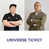 F&F 엔터, SBS와 글로벌 걸그룹 오디션 '유니버스 티켓' 제작