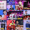 '불트', 손태진→전종혁 등 8人 패자부활 성공..대격동 예고[종합]