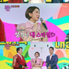 서인영, "마음 변할라"..결혼 전 혼인신고 완료