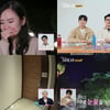 '나는 솔로' 12기 영자 오열→충격 사태 발발..송해나 "이건 아냐"