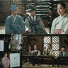 '유세풍2' 김민재X김향기, 의문의 사내 위한 특훈..연애 강사로 변신