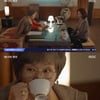 '마녀의 게임' 장서희, 오창석 살해 시도 "잘 가라"[★밤TView]