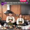 컬리 라이브 커머스, 5일 간 시청자 수 60만 명 돌파