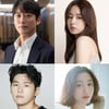 남궁민·안은진·이학주·이다인, MBC '연인' 주연 확정[공식]