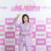 '명동사랑방' 채정안 "연애? 관심 있는 사람 앞에선 어색"[인터뷰]