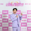 양세찬 "'명동사랑방' 커플 탄생? 결혼하면 사회봐줄 것"[인터뷰]