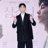 시백우 '즐거운 내한 기자간담회'[★포토]