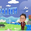 이용식, 남희석 이어 '울산시대' 새 MC 발탁..'웃음 제조'