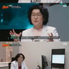 '지옥법정' 꽈추형 홍성우 "男 혼전순결..유리한 점 없어" [별별TV]