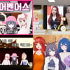 '소녀 리버스' 본선 17人, '연애썰'까지 풀다니..'라방' 화제