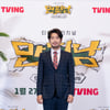 '만찢남' 이말년, "유럽 간다더니 무인도行..속아서 출연해 2번 화나"
