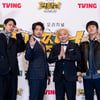 '만찢남' 이말년→주우재, 속고 속이는 무인도 탈출기[종합]