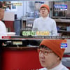 '백반기행' 임백천 "'까방권' 유재석=정말 좋은 친구"