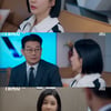 '대행사' 손나은, 이보영 손 잡았다.."더 굶주린 짐승에게 줘야지"[★밤TView]