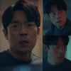이승준,'두뇌공조' 특별 출연