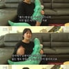 '인간극장' 정미애 "활동 중단 후 남편과 이혼설, 뜬소문 多"