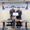 리얼리서치코리아, 석·박사급 논문 통과 제고 위한 프로세스 구축
