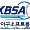 KBSA, 30일부터 연령별 국제대회 국가대표 지도자 공개 모집