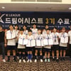 이승우·구자철 만났다... K리그 '드림어시스트' 3기 태국 전지훈련 진행