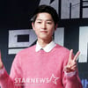 송중기, '♥케이티 루이스 사운더스'와 재혼..팬들은 "행복 기원"[스타이슈]