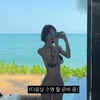 야옹이 작가 美친 몸매 인증..잘록한 허리 '소멸 직전'