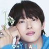 임시완, 8년만 日 팬 만난다..팬미팅 전석 매진