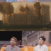 인도판 9.11 테러 범인 추적..60일간 170명 사망[세계 다크투어]