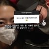 9기 영숙♥광수 영화관 데이트.."라이브 방송은 어려워요"