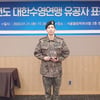 '배영 1인자' 이주호-'주니어 메달' 양하정, 대한수영연맹 최우수선수 선정