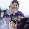 '미씽2' 이정은 "본질이 중요하다는 것 일깨워준 작품"..종영 소감