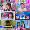문희준, 오은영 조언 듣고 "완벽한 아빠될 듯" 당당 [오은영 게임][종합]