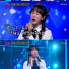 '화밤' 김의영, '여자는 무엇으로 사는가' 정통 매콤 보이스