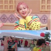 하하♥별, 결혼 11차에도 꿀 뚝뚝 "함께 가고 싶어"[다시갈지도]